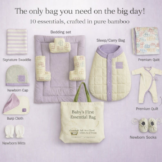 10-piece Pure Bamboo Newborn Essentials Hospital Kit - The Memories Collection - CloudCradle.